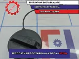 Крышка топливного бака Nissan Primera (P12) 17251-79970.