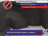 Обшивка багажника правая Nissan Primera (P12) 84950-AV602.
