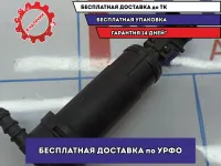 Форсунка омывателя фары левая Nissan Primera (P12) 28655AU30A.