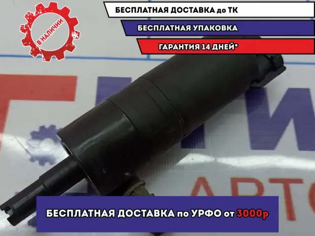 Насос омывателя фар Nissan Primera (P12) 28920-AU31A.