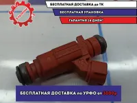 Форсунка инжекторная электрическая Nissan Primera (P12) 16600-9F600.