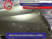 Крыло заднее правое Nissan Primera (P12) . Дефект.