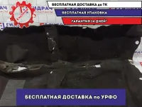 Покрытие напольное (ковролин) Nissan Primera (P12) 74902AV600.