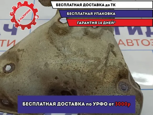 Экран тепловой Nissan Primera (P12) 16590-5M000.