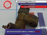 Цилиндр сцепления рабочий Nissan Primera (P12) 306202J063.