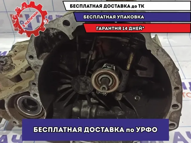 МКПП Nissan Primera (P12) 32010AV708.
