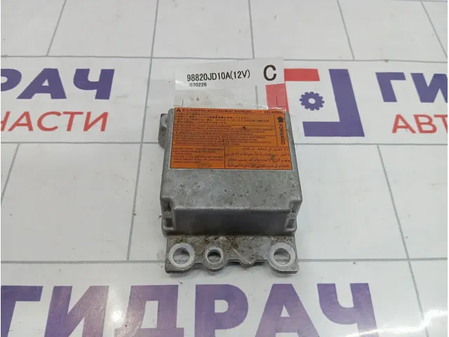 Блок управления AIR BAG Nissan Qashqai (J10) 98820-JD10A
