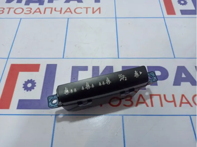 Дисплей информационный Nissan Qashqai (J10) 68260-JD92A.