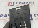 Заглушка бампера передняя правая Nissan Qashqai 62256JD00H