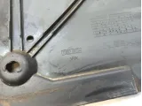 Пыльник двигателя центральный Nissan Qashqai 75892BR00A