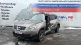 Ручка двери наружная задняя правая Nissan Qashqai