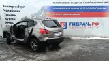 Ручка двери наружная задняя правая Nissan Qashqai