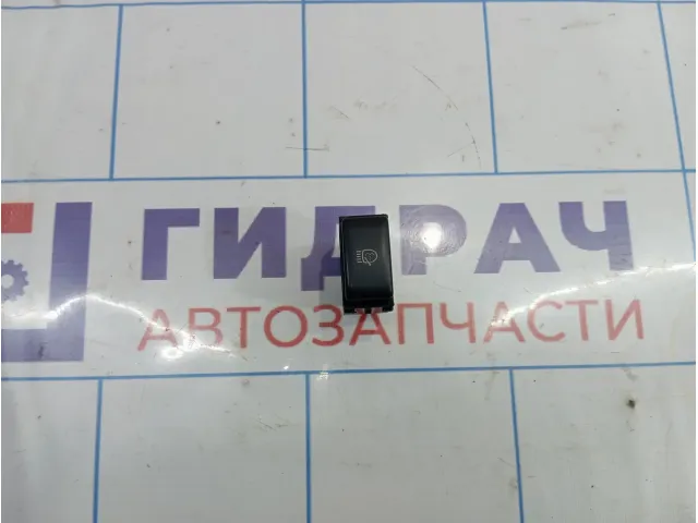 Кнопка омывателя фар Nissan Qashqai (J10) 25530-JH10A