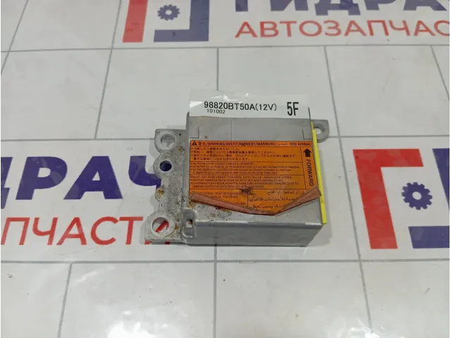 Блок управления AIR BAG Nissan Qashqai 98820BT50A