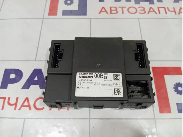 Блок комфорта (электронный блок, блок управления сети) Nissan Qashqai 284B2BR00B