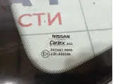 Стекло кузовное глухое левое Nissan Roque (T32) 83301-4BA0A