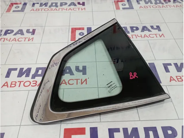 Стекло кузовное глухое правое Nissan Roque (T32) 83300-4BA0A