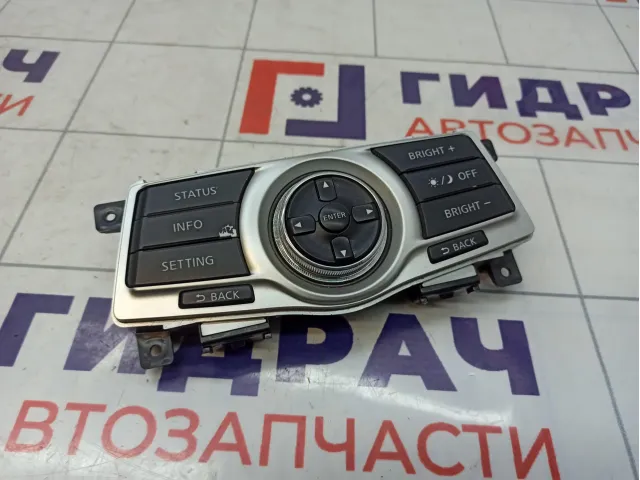 Блок кнопок Nissan Teana (J32) 28395-9N00B