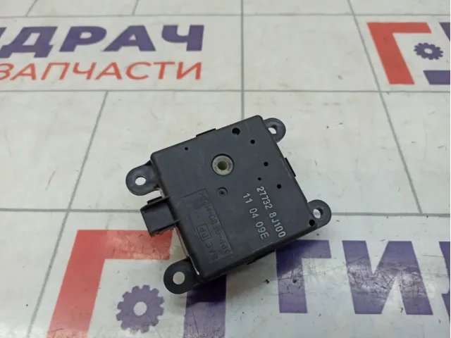 Моторчик заслонки отопителя Nissan Teana (J32) 27732-8J100