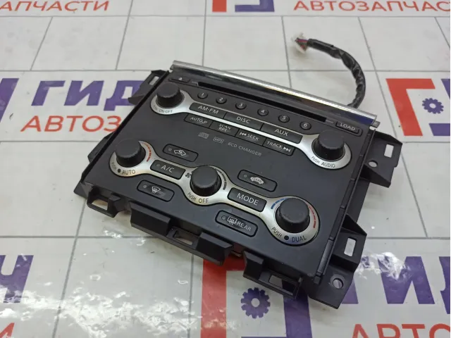 Блок кнопок Nissan Teana 25391JN01B