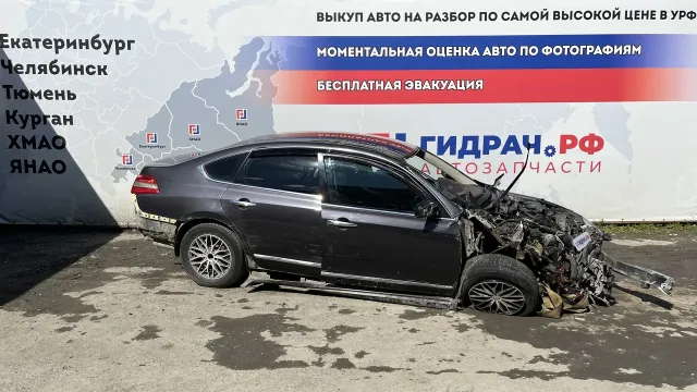 Автомобиль Nissan Teana  в разборе