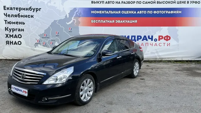 Автомобиль Nissan Teana  в разборе