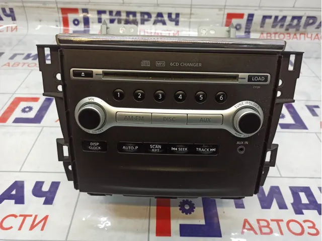 Магнитола Nissan Teana 28185KA90A