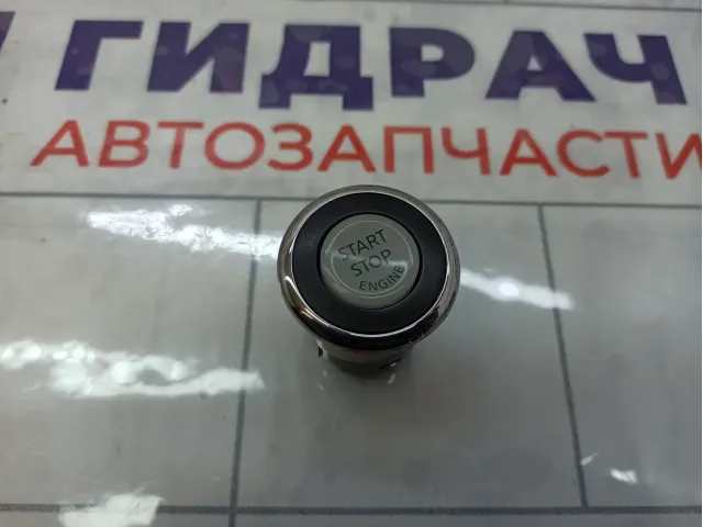 Кнопка запуска двигателя (Старт - стоп) Nissan Teana 251501LB0A