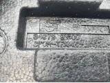 Пол багажника левый Nissan Teana (J31) 84979-9Y100