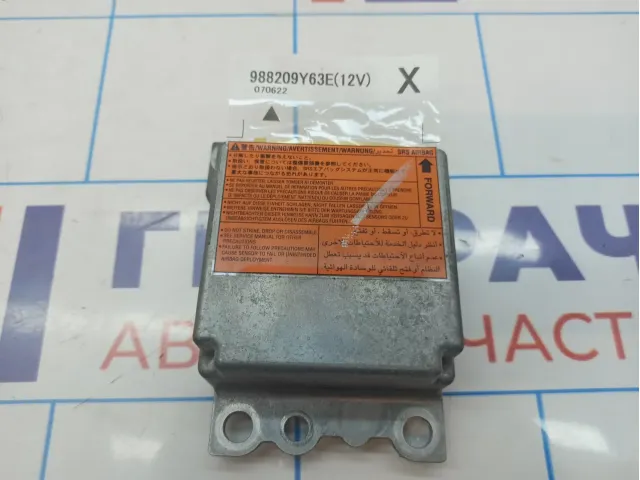 Блок управления AIR BAG Nissan Teana (J31) 98820-9Y63E