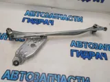 Трапеция стеклоочистителей Nissan Terrano III 8200619512 Отличное состояние.