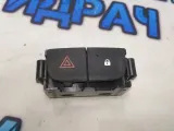 Кнопки центрального замка/аварийки Nissan Terrano III 252100622R Отличное состояние.