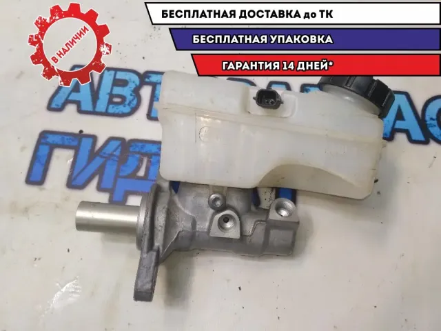 Цилиндр тормозной главный Nissan Terrano III Renault/Nissan Отличное состояние.