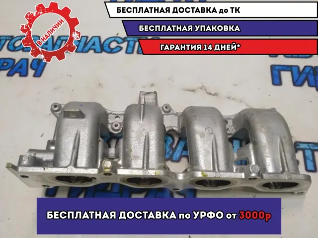 Коллектор впускной (силумин) Nissan Terrano III Renault/Nissan Отличное состояние. С отверстиями под ГБО.