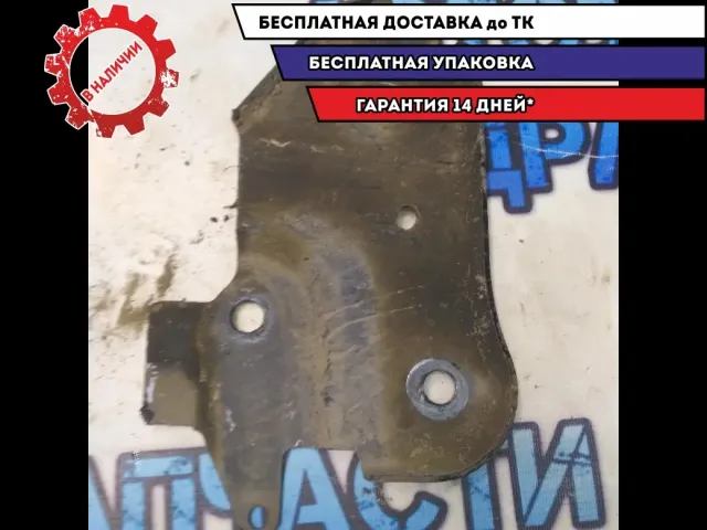 Кронштейн передней балки Nissan Terrano III 544228640R Отличное состояние.