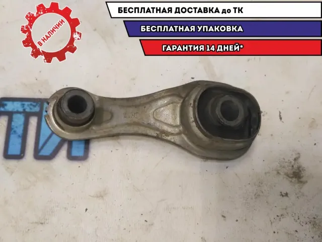 Опора КПП задняя Nissan Terrano III 112385698R Отличное состояние.