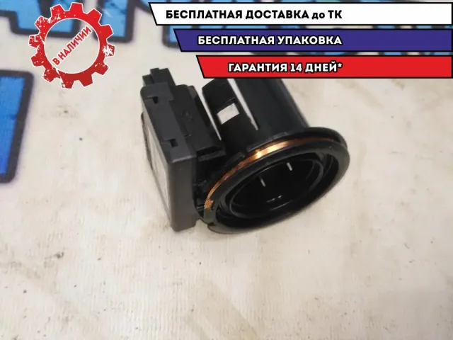 Иммобилайзер Nissan Terrano III 285916556R Отличное состояние.