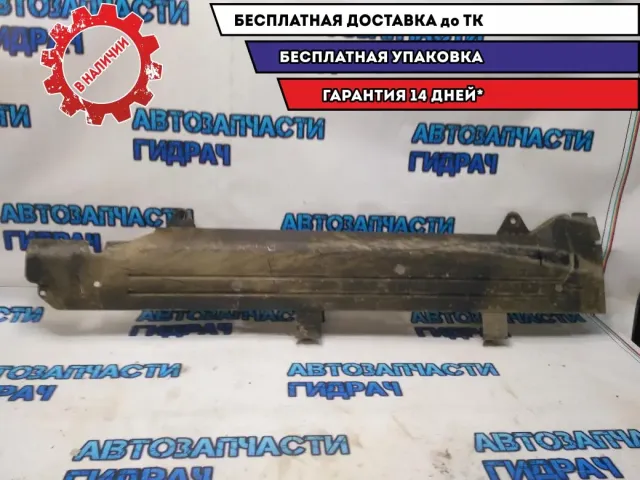 Защита топливных трубок Nissan Terrano III 462673904R Отличное состояние.