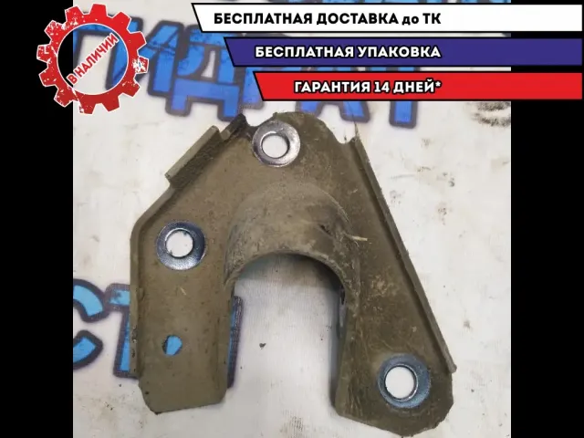 Кронштейн правой продольной тяги Nissan Terrano III 8200814830 Отличное состояние.
