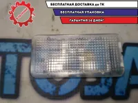 Плафон багажника Nissan Terrano III 2659000Q0D Отличное состояние.