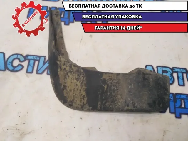 Брызговик задний левый Nissan Terrano III 788139019R Отличное состояние.