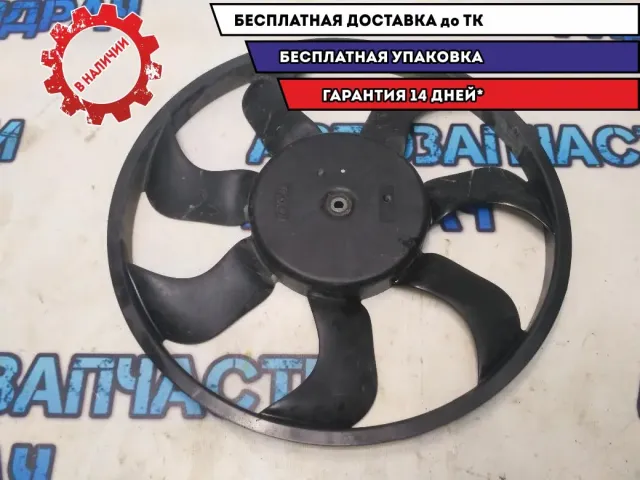 Крыльчатка вентилятора Nissan Terrano III Renault/Nissan Отличное состояние.