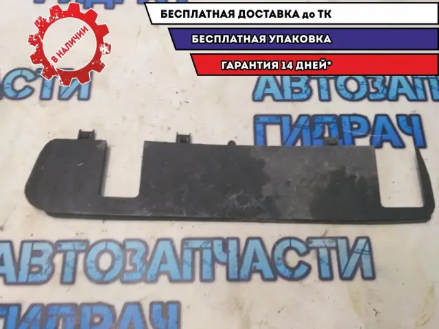 Воздуховод радиатора нижний Nissan Terrano III 215A78699R Отличное состояние.