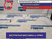 Трубка кондиционера Nissan Terrano III 924403267R Отличное состояние.