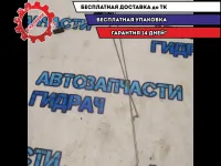 Тяга замка двери заднего правого Nissan Terrano III 8250800Q0E Отличное состояние.