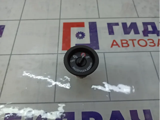 Выключатель AIR BAG Nissan Terrano 681996173R