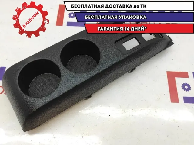 Подстаканник Nissan Tiida 96966-EM03A.