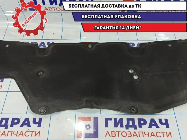 Шумоизоляция капота Nissan Tiida 65840-EM00A.