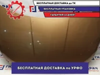 Капот Nissan Tiida 65100-EL030. Сколы.В родном окрасе.