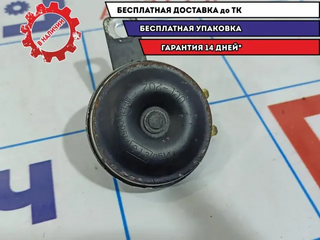 Сигнал звуковой Nissan Tiida 25610-EM00A.